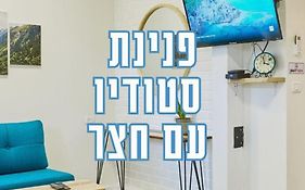 Blue Pearl הפנינה הכחולה